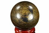 Polished Bronzite Sphere - Brazil #115983-1